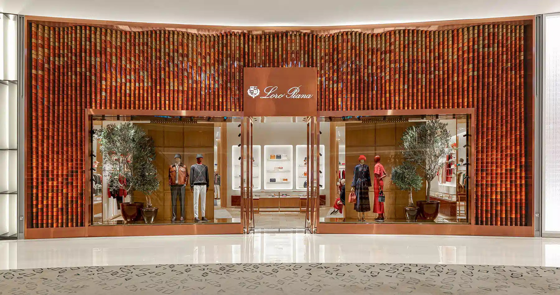 Banner 1 - Loro Piana Shop Deutschland
